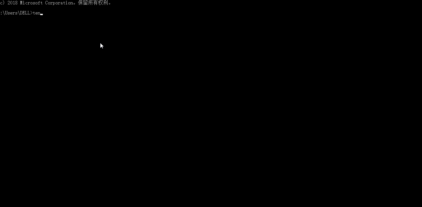 tensorboard