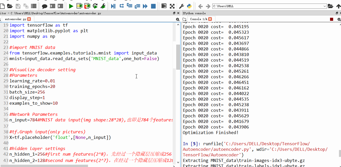 autoencoder