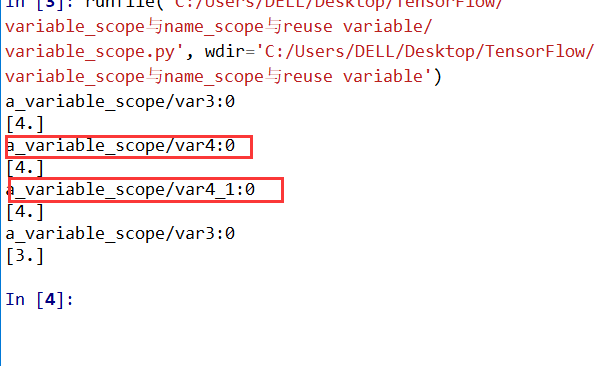 variable_scope