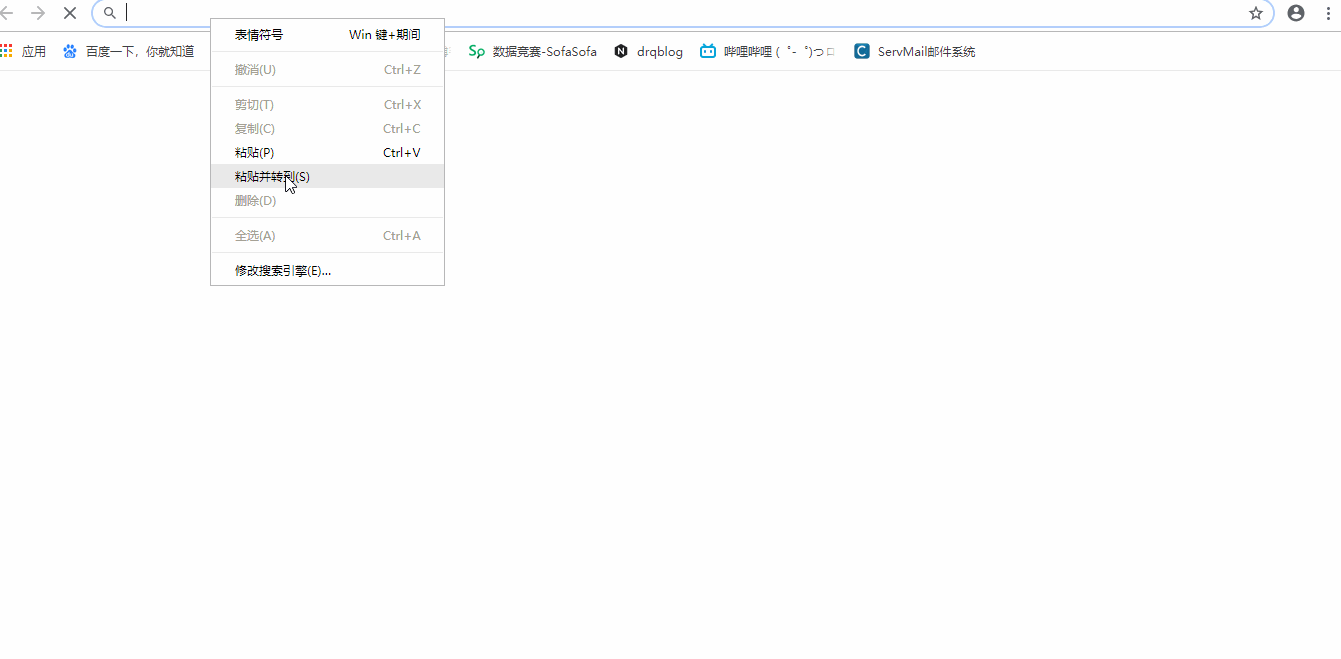 tensorboard